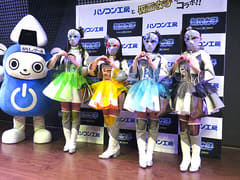パソコン工房、仮面女子とコラボした新アイドルユニット「無限女子