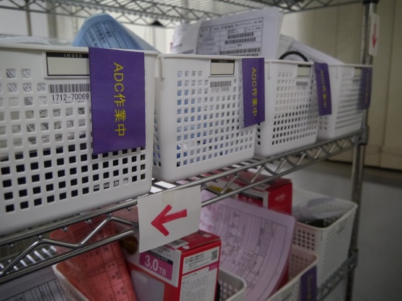 重度の障害のものは、アドバンスデザイン(ADC)に持ち込まれて作業がな行われる