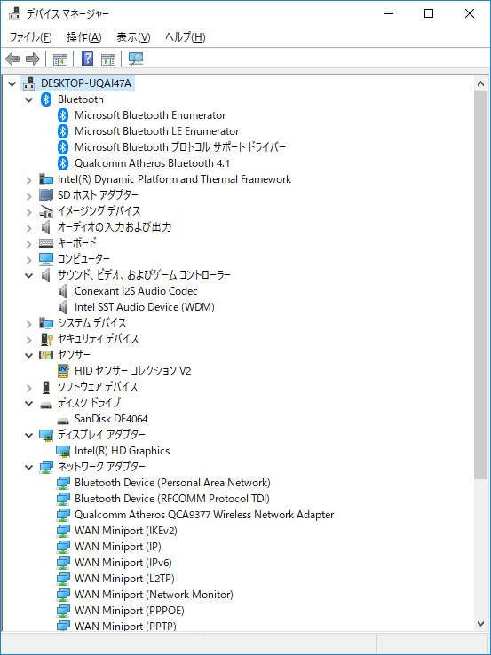 デバイスマネージャー/主要なデバイス。ストレージはeMMC 64GBの「SanDisk DF4064」。Wi-FiとBluetoothはQualcomm製