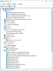 西川和久の不定期コラム】ASUS製10.1型2in1「TransBook Mini T103HAF