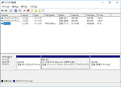 西川和久の不定期コラム】ASUS製10.1型2in1「TransBook Mini T103HAF