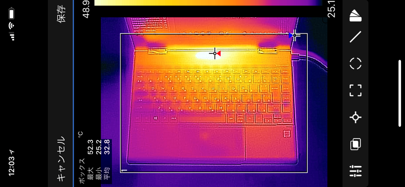室温25℃の部屋で「CINEBENCH R15」の「CPU」を連続で5回実行したさいのキーボード面の最大温度は52.3℃