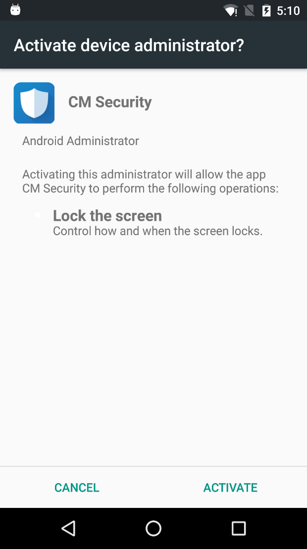 管理者権限を要求