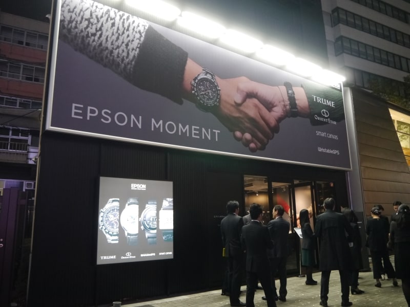エプソンは期間限定で原宿に「EPSON MORMENT」の店舗を出店した