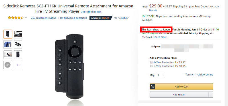 <a href="https://www.amazon.com/dp/B01MRFY61G/" class="n" target="_blank">Amazon.comの製品ページ</a>。日本の住所を指定すると、日本への発送に対応していることが表示される。送料と手数料は本稿執筆時点で$5.67