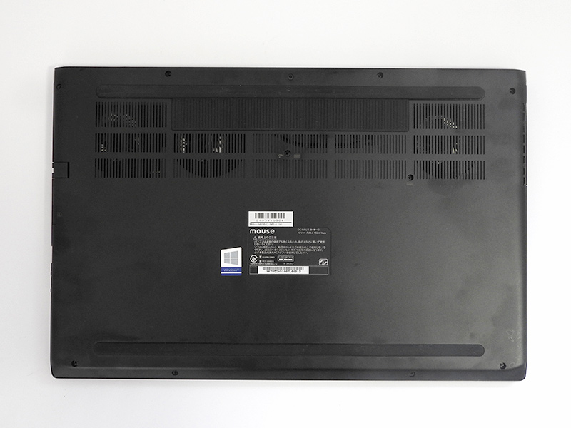 MousePro NB9の底面