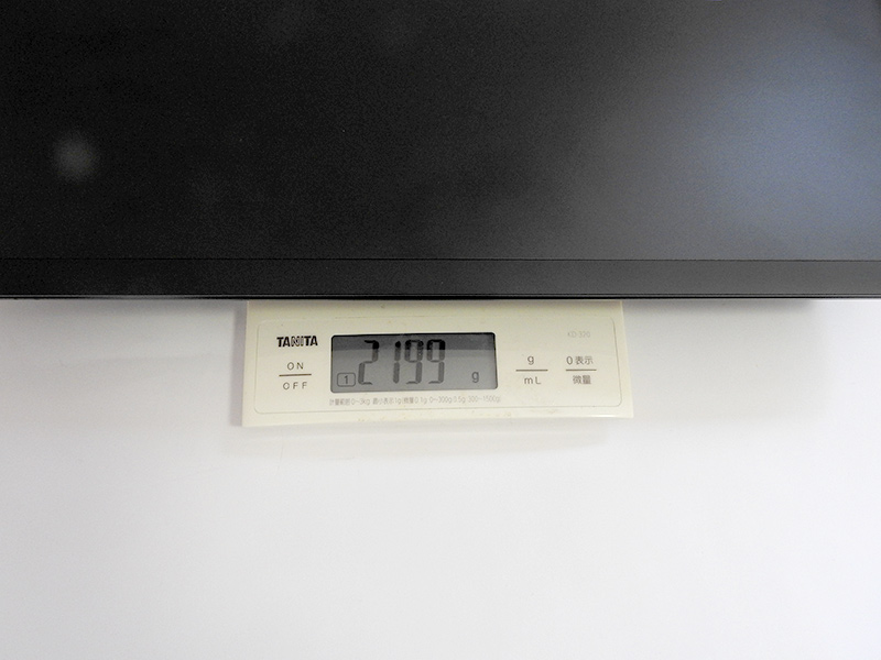 MousePro NB9の試用機の重量は、実測で2.199kgであった