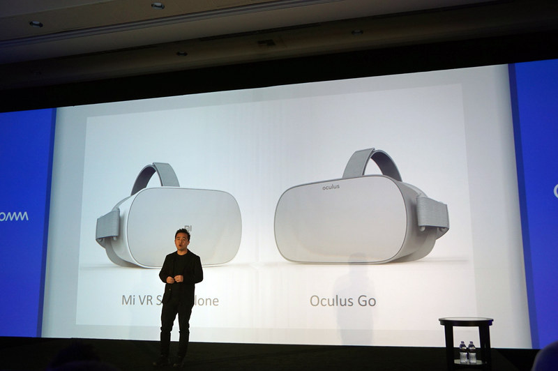 ロゴなど以外は基本的に同じに見える