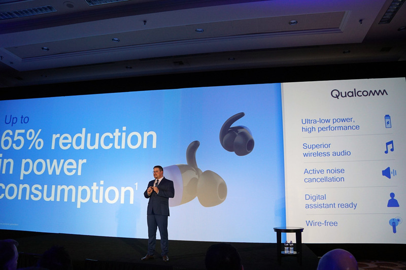 QCC5100が発表され、60%の電力削減を実現