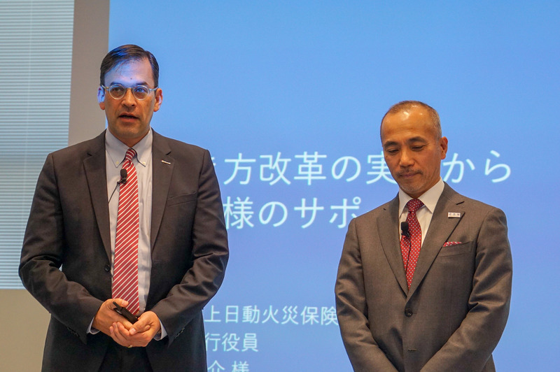 平野氏(左)と東京海上日動火災保険株式会社常務執行役員の大塚裕介氏(右)