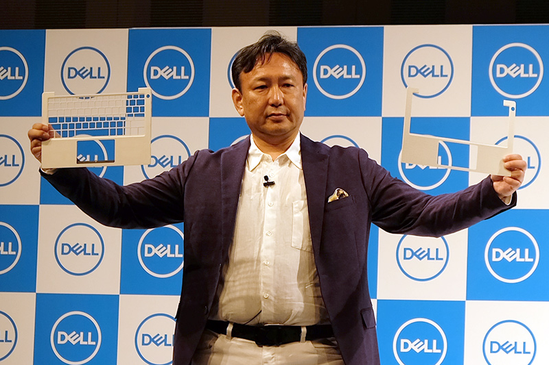 プラスチックのフレームと複合モールド