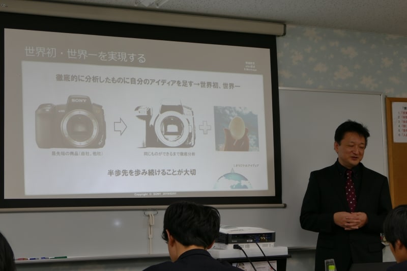 そこに新しいアイディアを加える。重要なのは半歩先