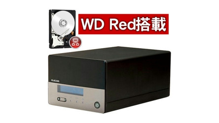 NetStor BOX型 LinuxNAS 2Bay NSB-3MSVシリーズ