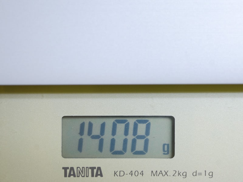 重量は実測で1,408g