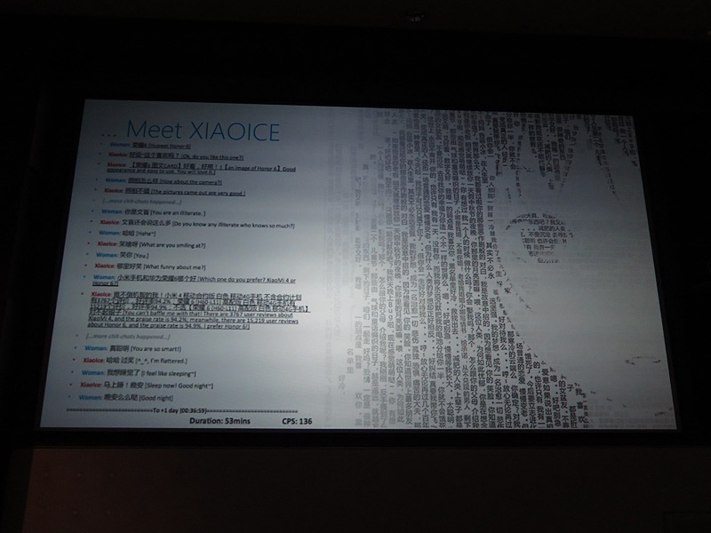 中国で展開されているXiaoice