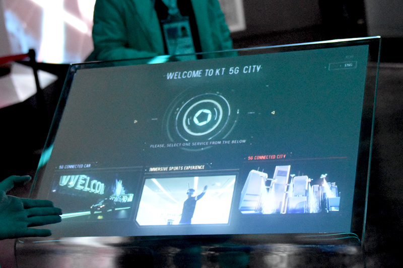 5Gのある暮らし、都市の様子をインタラクティブに体験できる