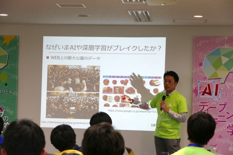 膨大な量のデータがネットに