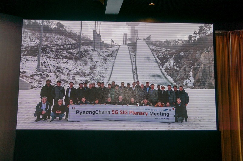 平昌で2018年末から行なわれる予定の5Gの商用サービス