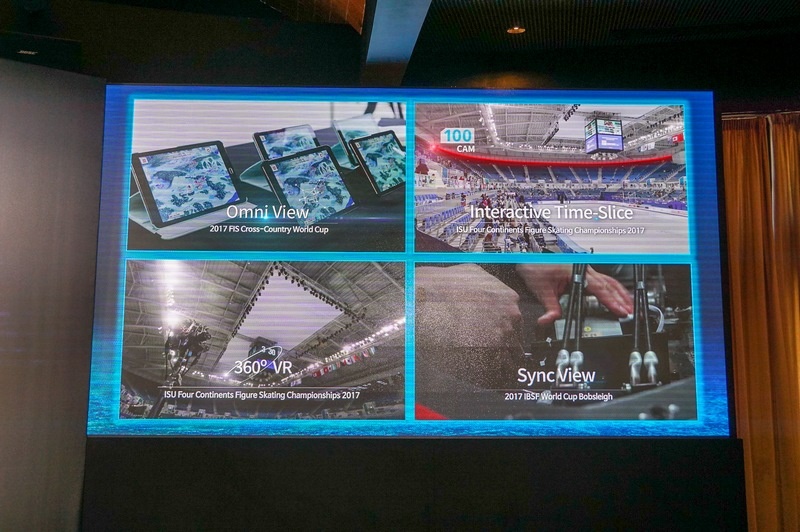 平昌で2018年末から行なわれる予定の5Gの商用サービス