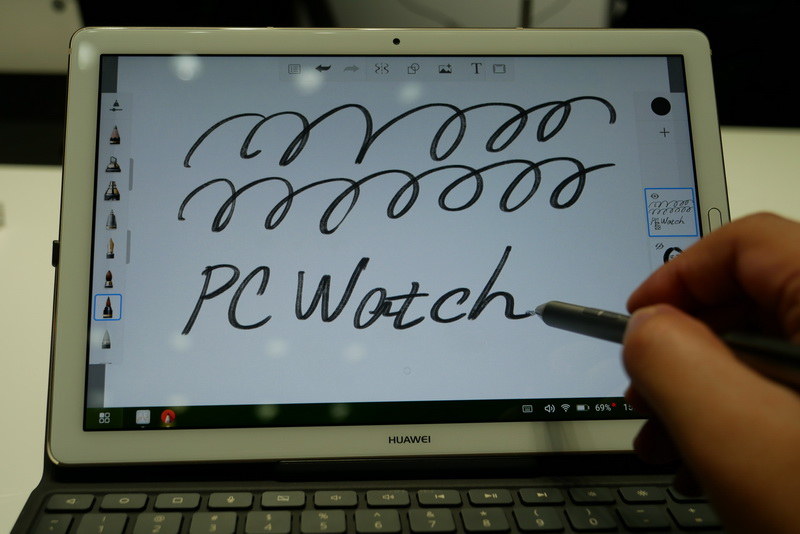 ペン先への追従性に優れ、非常に滑らかなペン入力が可能