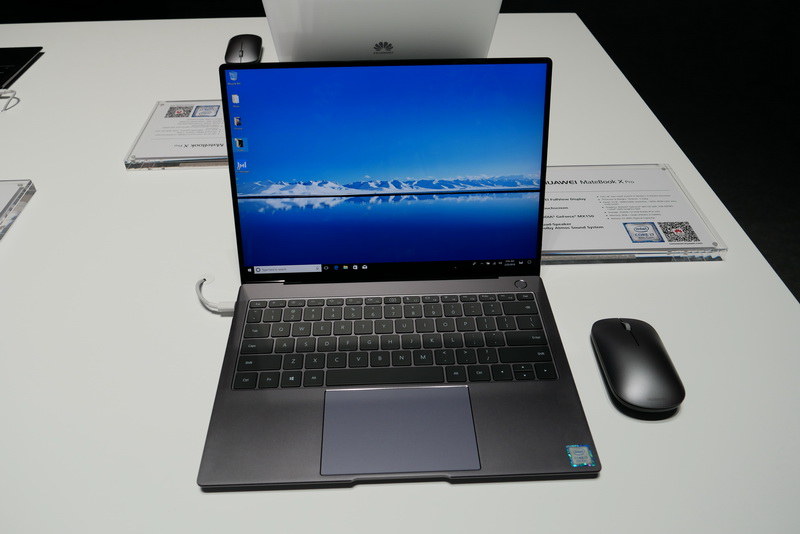 Huawei「MateBook X Pro」