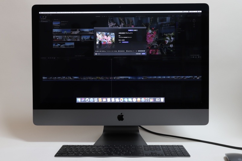 今回は撮影機材の都合で8K動画の編集、書き出しは試せなかったが、機会があればぜひ再度挑戦してみたい