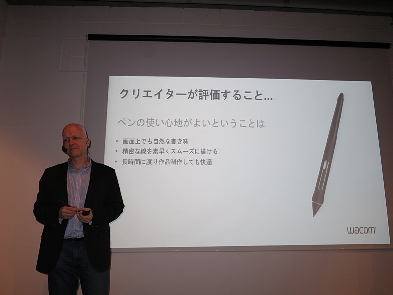 書き味に注力したWacom Pen Pro 2