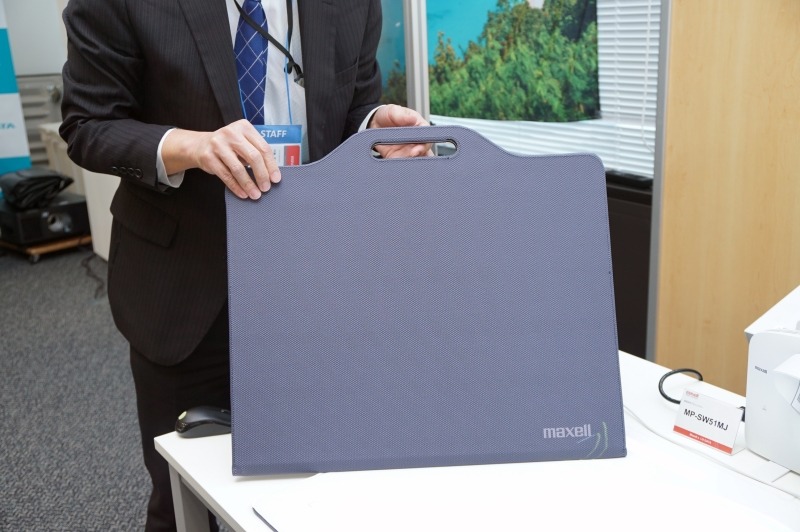 MT-01J(折りたたんだ状態)