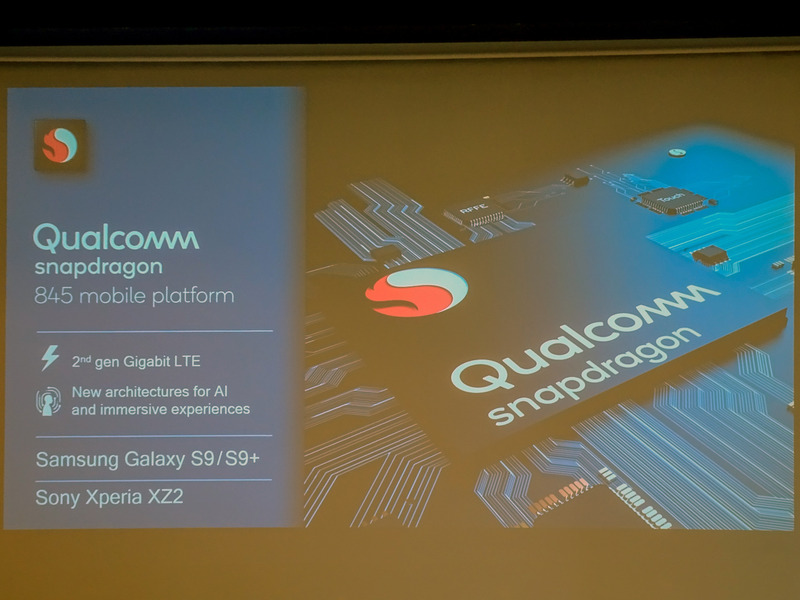 Snapdragon 845がSamsungやソニーで採用される