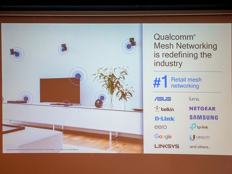 Wi-Fi関連の発表も行なわれた