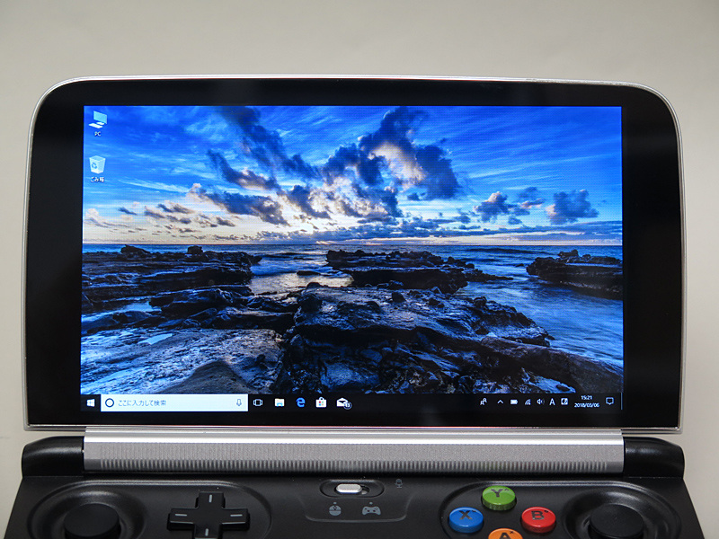 最大輝度に設定した場合