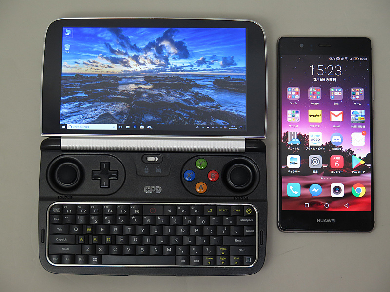 Huawei P9の最大輝度と比較しても遜色なく、太陽光下でも視認可能だ