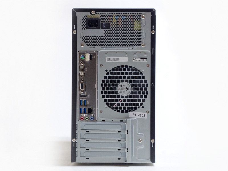上部に400Wの電源、右中央にファン、拡張スロットは4つ分