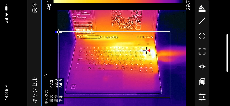 「CINEBENCH R15」の「CPU」を連続で5回実行したさいのキーボード面の最大温度は47.3℃