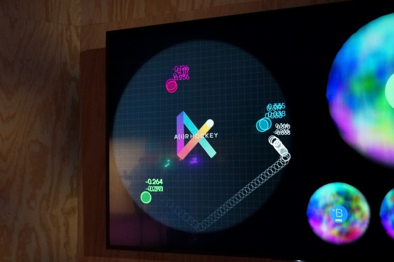下側のセンサーから見えているマレットの動き