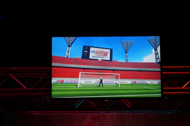 キャプテン翼をモチーフにしたVRのデモ。オーバーヘッドキックが再現できるかは不明