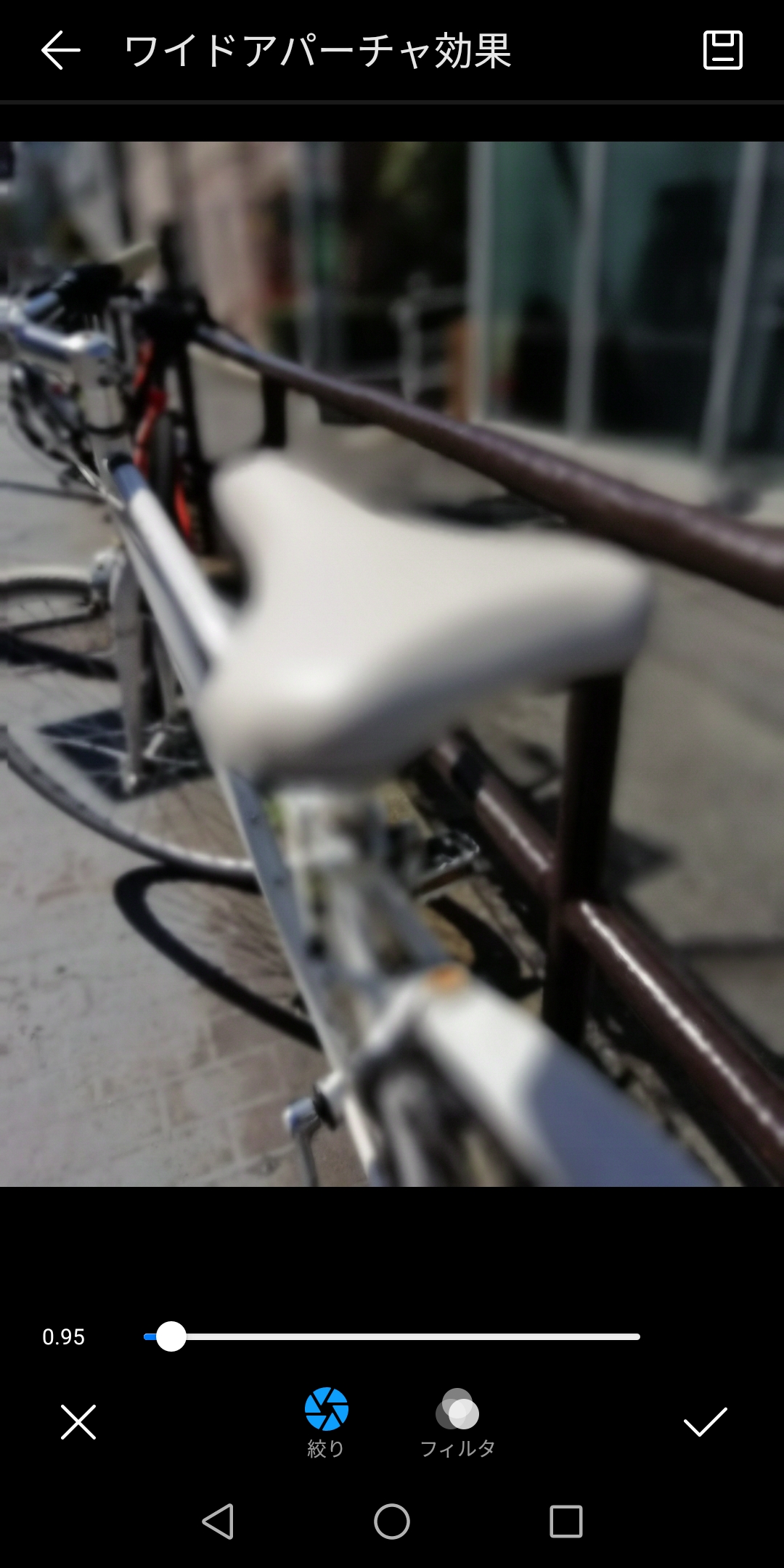 ギャラリー/ワイドアパーチャ効果(編集でピント位置とボケ味を変更)