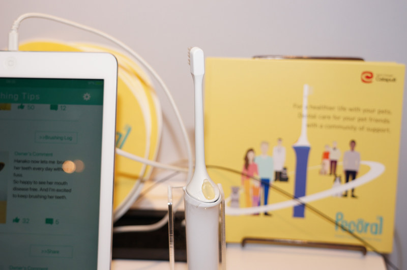 黄色い部分に甘いジェルなどが入る、カートリッジにしたいとのこと