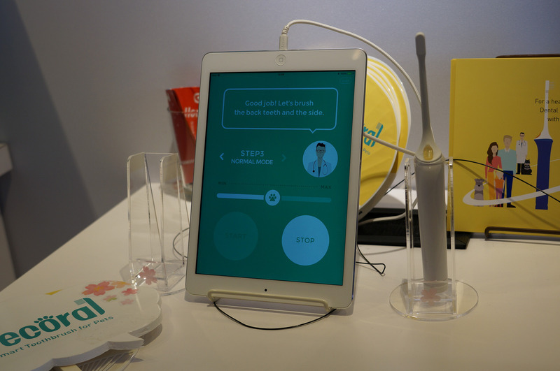 アプリからブラシの強弱を調整できる