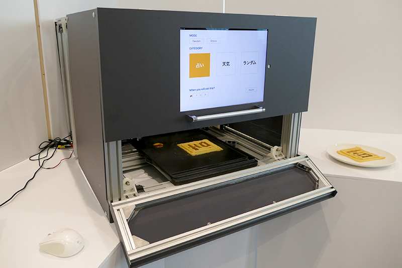 渡邊研のフードプリンタ「Ceres」