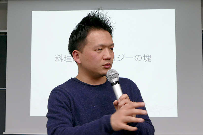 クックパッド株式会社研究開発部データ分析グループ 伊尾木将之氏