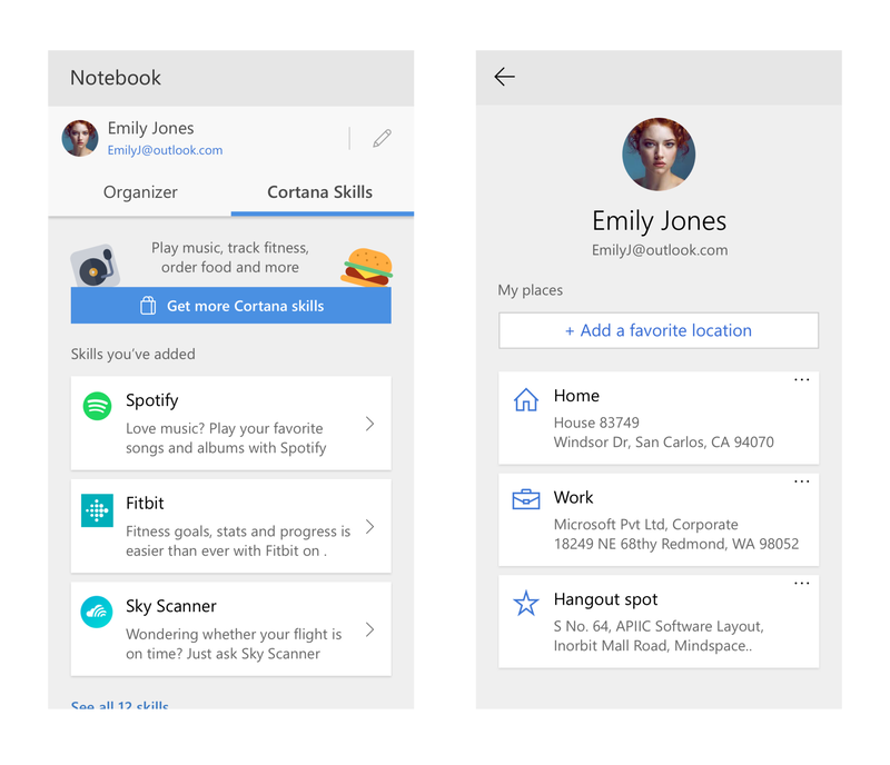 Cortanaのノートブックセクション