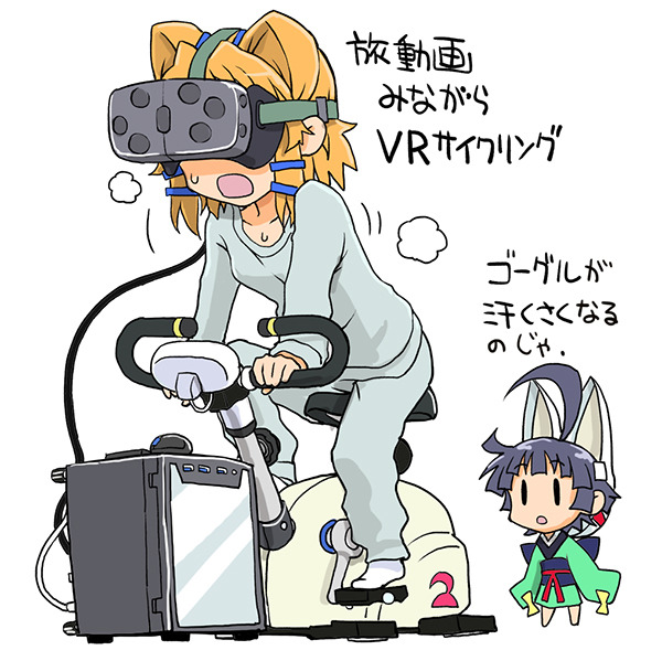 <strong class="em ">ざら</strong><br>現在、「わがままDIY」(インプレス DOS/V POWER REPORT)、「ふたりでひとりぐらし、」(芳文社 まんがタイムきらら)を連載中の漫画家。SEから脱サラして漫画家になったという経歴を持つ、デジタルガジェット好きの自作PCユーザー。緻密に時事ネタやパロディを盛り込む作風に定評があり、少ないページ数でもサービス精神を発揮するが、担当編集がそのネタに気がついていないことがある