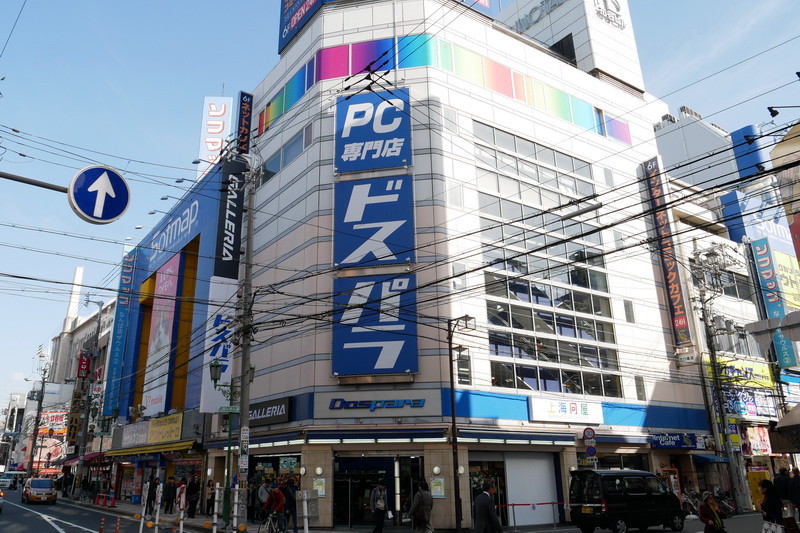 リニューアル前に比べて売り場面積が増床し、秋葉原店と同等のアイテム数を誇る