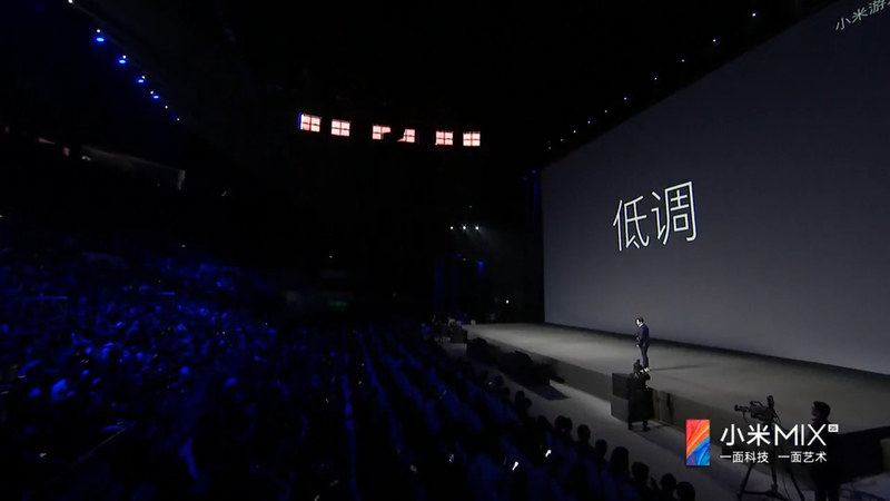 “低調”な外観を謳う