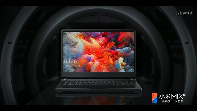 小米遊戯本