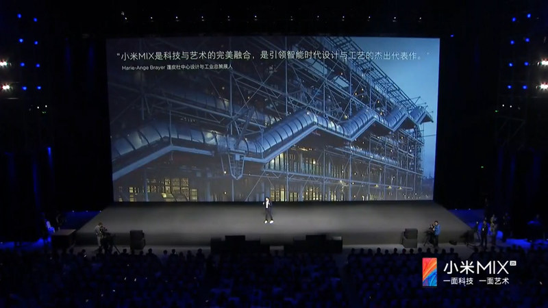 Marie-Ange Brayer氏がMIX収蔵に寄せたコメント