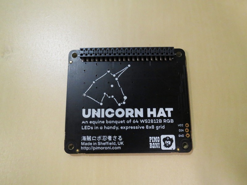 Unicorn HAT(スイッチサイエンス価格: 3,132円+送料)<br><a href="https://www.switch-science.com/catalog/3171/" class="n" target="_blank">スイッチサイエンスの販売ページへのリンク</a><br><a href="https://shop.pimoroni.com/products/unicorn-hat" class="n" target="_blank">Pimoroniの販売ページへのリンク</a>