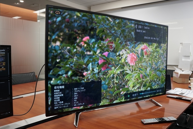 プレビュー用に用意した東芝REGZA「50Z810X HDR PROFESSIONAL MODEL」