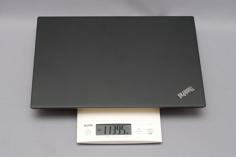 実測の重量は1,139.5gだった
